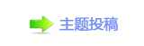 ୎綏N⩎轹楟楟❔몋字